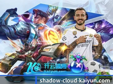 开云体育 APP - kaiyun